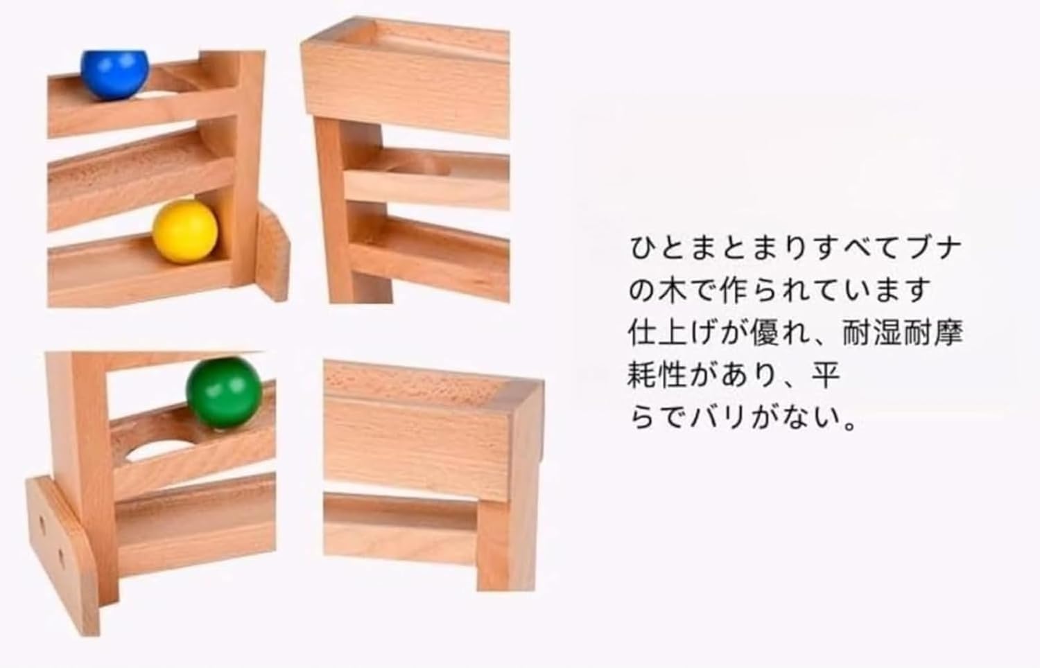 ホワイトアッシュとブビンガの積み木、パズル、ブロック35mm
